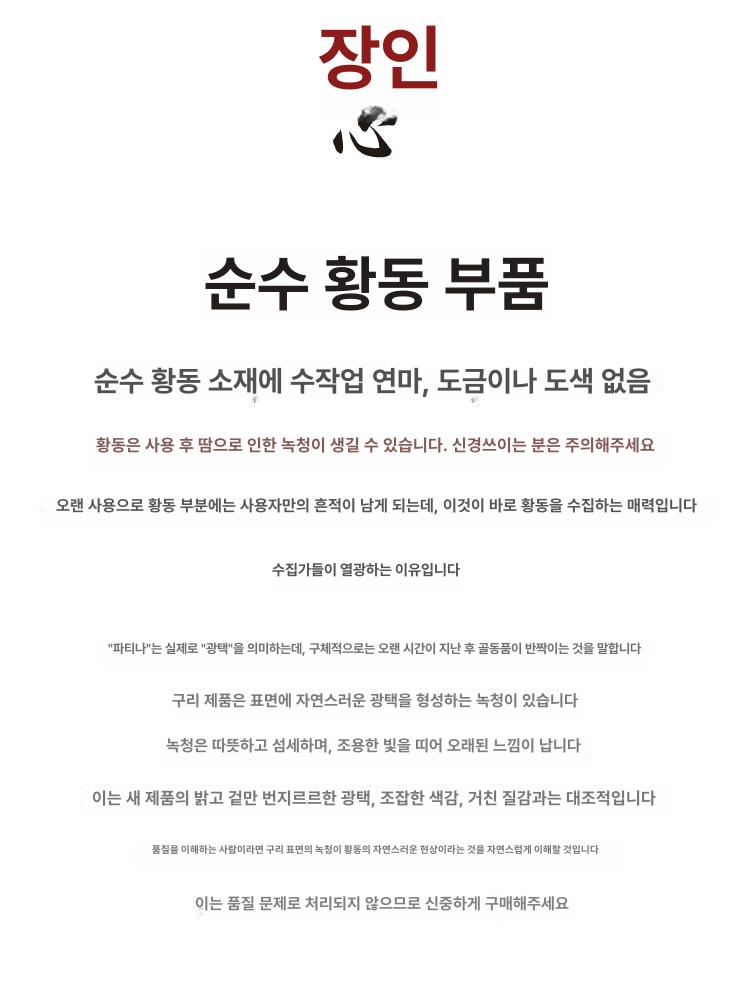 캘리그라피 펜 아크릴 단품 만년필 만년필형 붓펜 펜촉 페인트 선물 아크릴마카 나무 잉크 - 상세 이미지 4