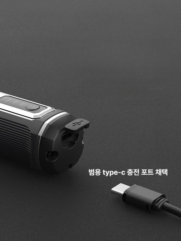 미니충전드라이버 전동드릴 전동드라이버 가정용 아임삭 배터리미포함 스크류드라이버 - 상세 이미지 4