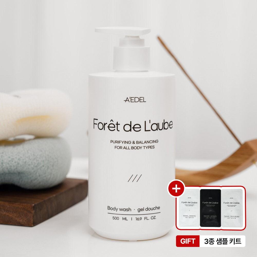 에이델 비건 등드름 바디워시 500ml 펩타시놀 보습 여드름 퍼퓸 샤워젤 향좋은 포레드로브 - 상품 이미지