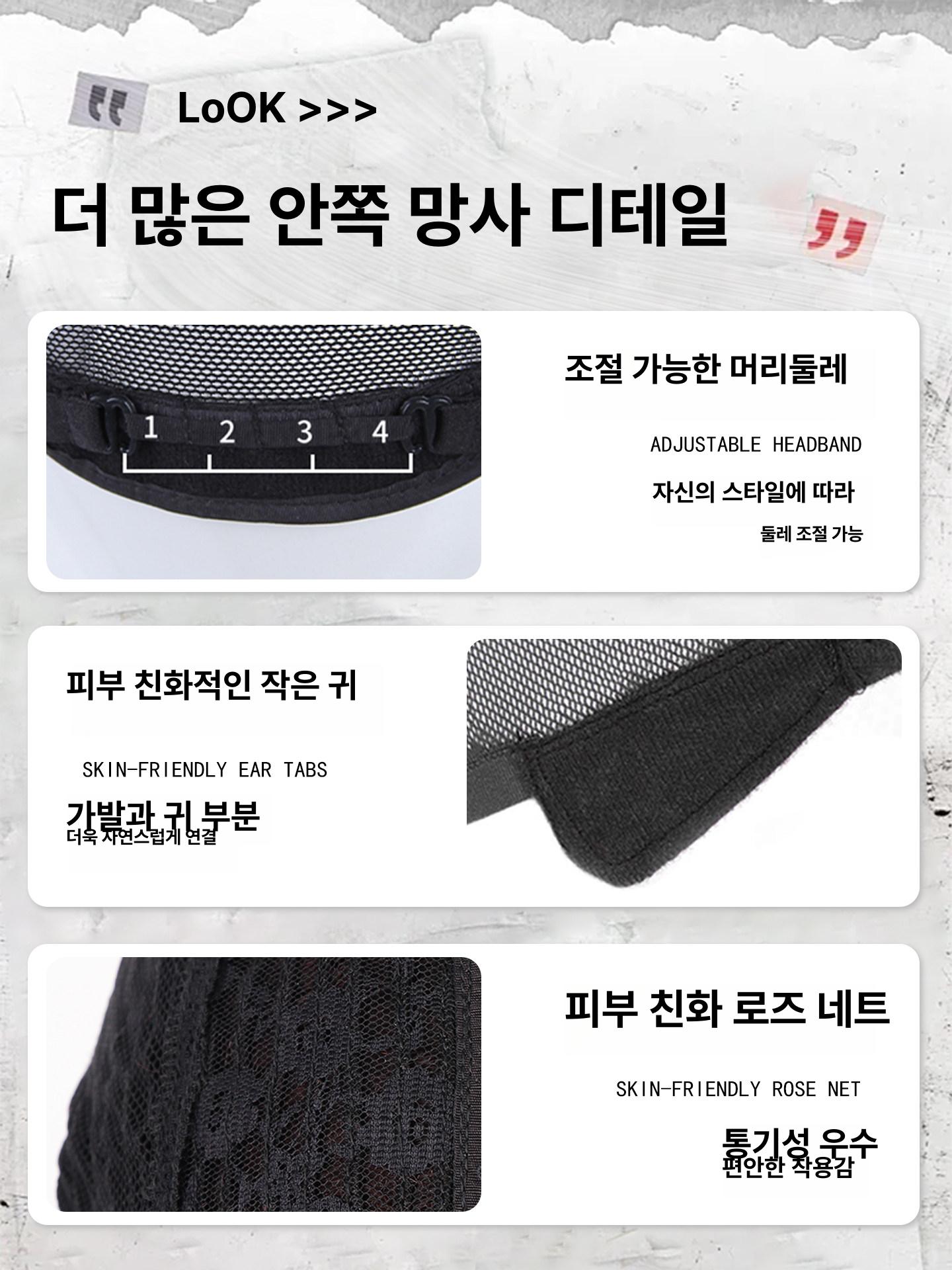 남자 전체 가발 정수리 탈모 부분 커버 펌 머리카락 멋내기 - 상세 이미지 4