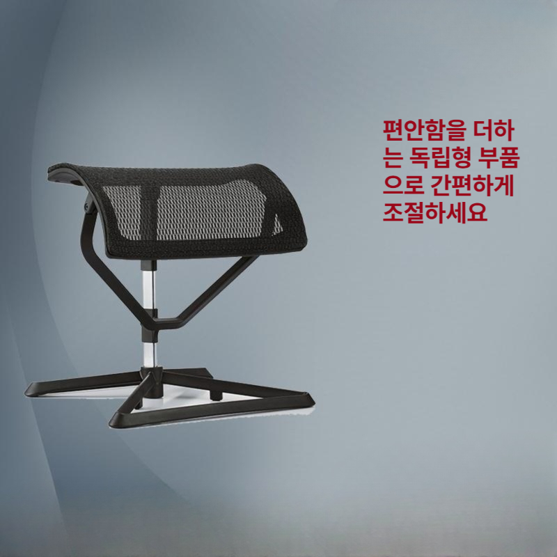 오피스 풋레스트 메쉬 발받침 책상 통풍 스툴 거치대 다리받침 의자 - 상세 이미지 2