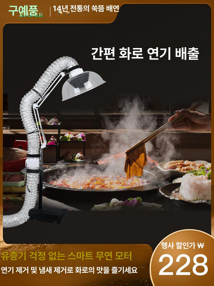 산업용 배기팬 환기 덕트 환기팬 후드 주방 공장 강력 산업용배기팬 속도 축류팬 비닐하우스 - 상세 이미지 2