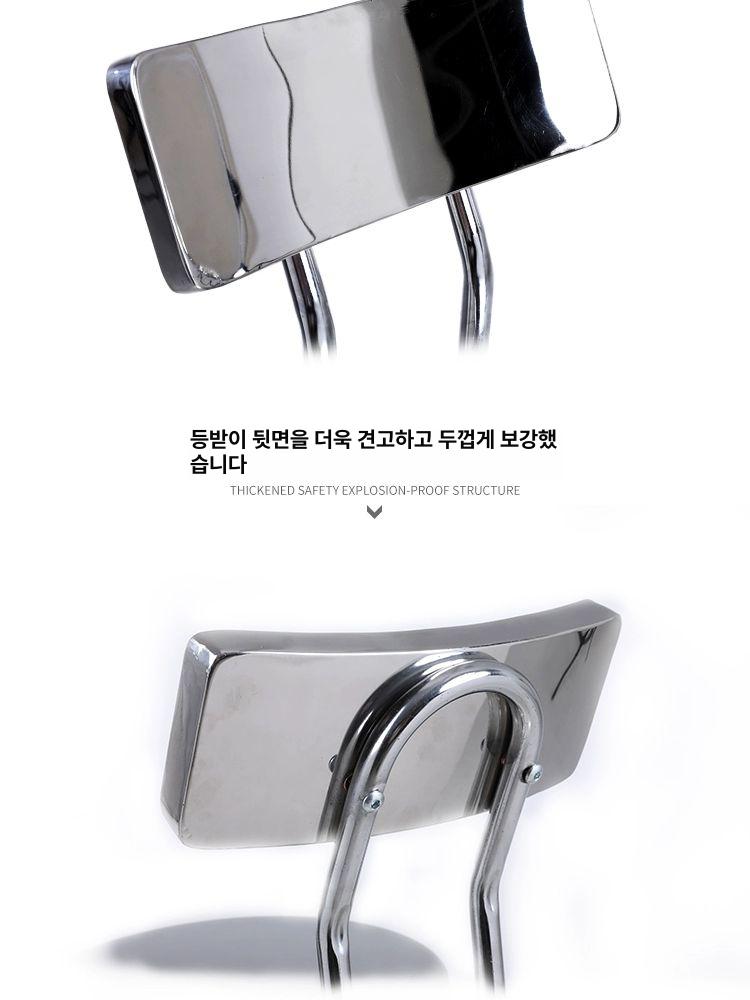 실험실 의자 스테인레스 바퀴 병원 연구실용 회전 체어 랩체어 - 상세 이미지 4