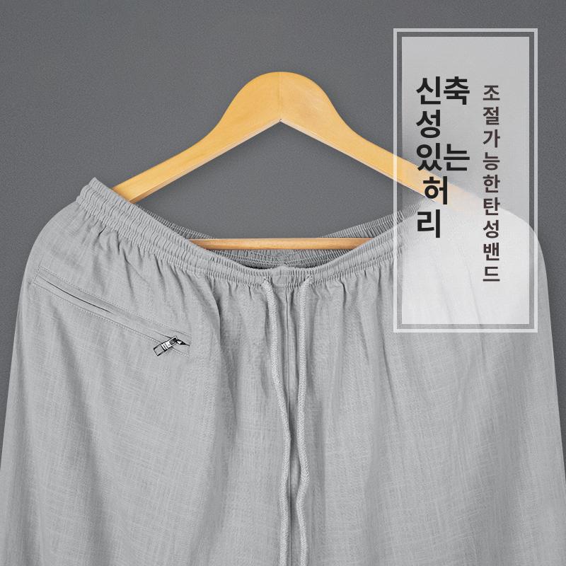 개량 승려복 여름 불교 명상복 수행복 사찰복 법복 생활한복 한복 세트 - 상세 이미지 5