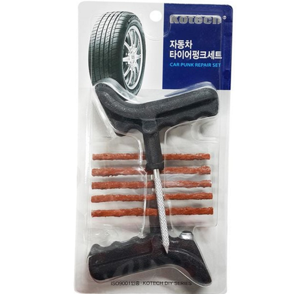 지렁이 자동차 타이어 펑크 비상 자동차 타이어 수리 자가 용품 - 상품 이미지