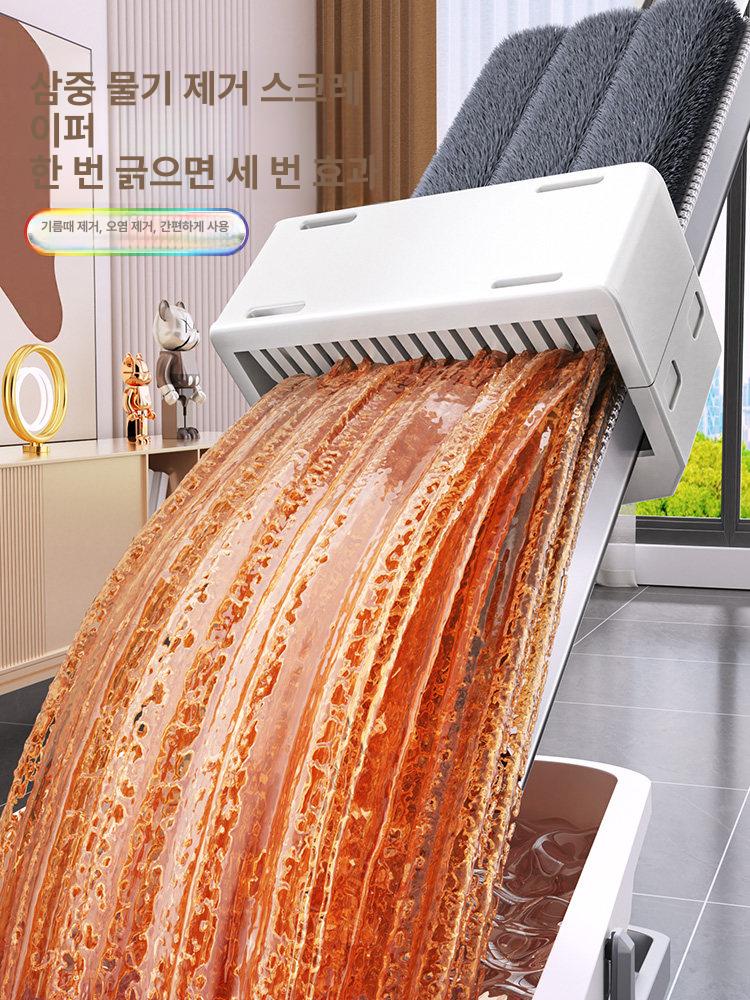 바닥 청소기 물걸레 밀대 워터클리너 사무실 대걸레 마포 강당 대리석용 - 상세 이미지 3