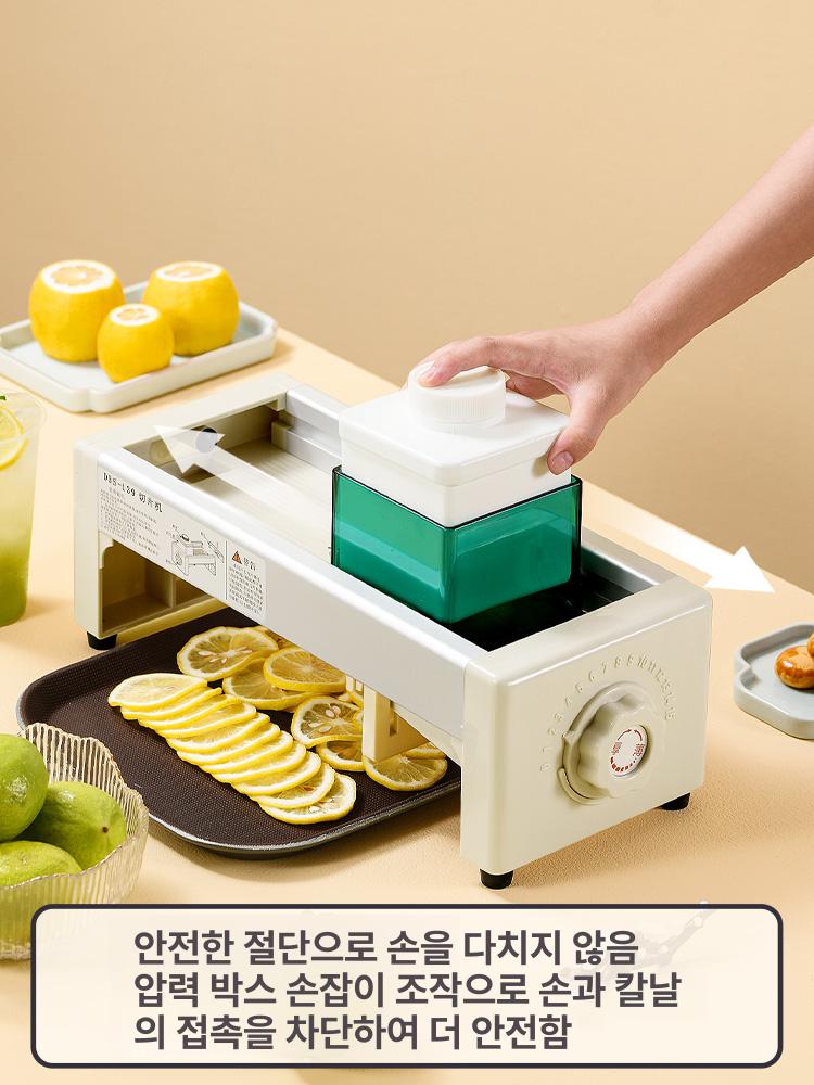 레몬 슬라이서 수동 채칼 자르기 패스트 당근 생강 토마토 채썰기 컷팅기 보관함 - 상세 이미지 4