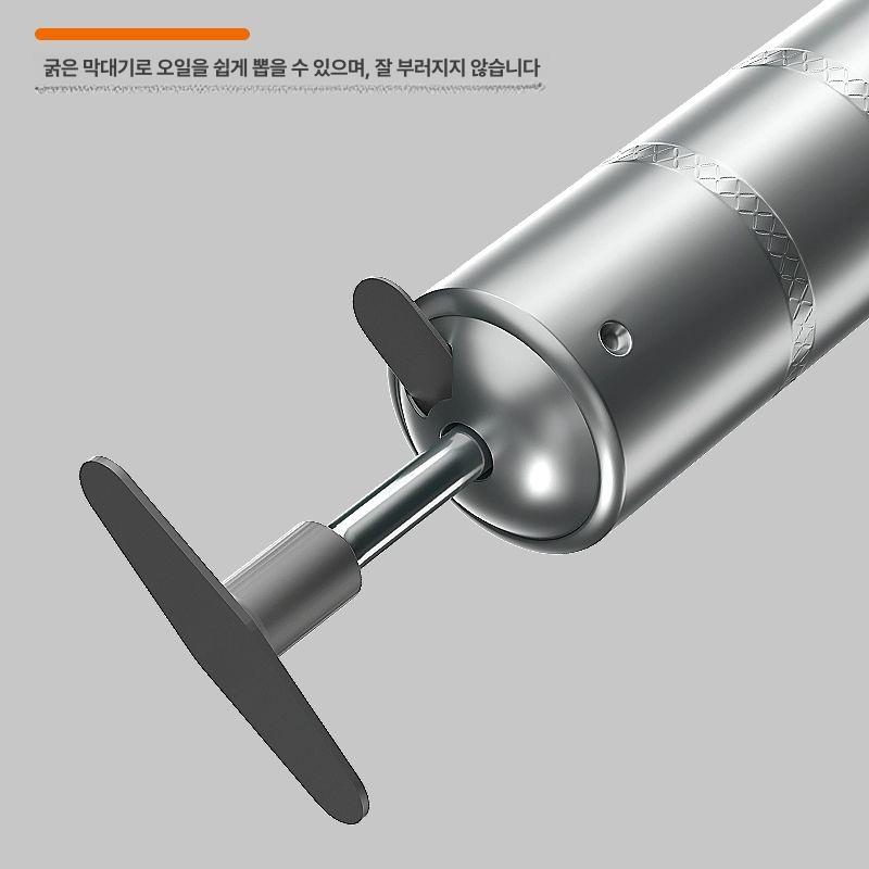구리스건 모터 베어링 프론트 미니 윤활유 소형 핸드 그리스 버터건 주입 구리스 - 상세 이미지 5