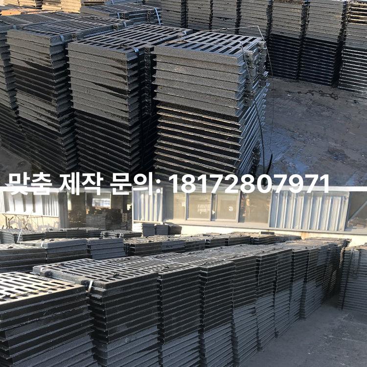 사각 맨홀 배수로 커버 덮개 정화조 주철 뚜껑 개구부 배수로덮개 하수도 스텐 오수 - 상세 이미지 3