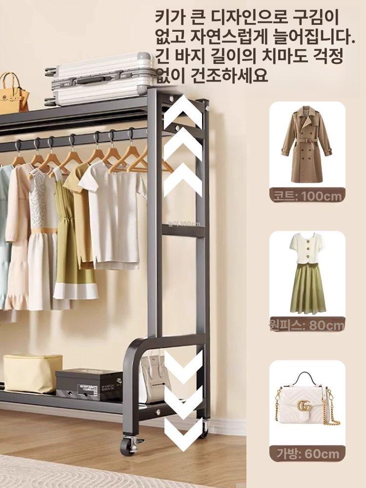 철제 시스템행거 드레스룸 옷걸이 조립식옷장 선반 무볼트 커튼 옷걸이행거 고정식 이동식 - 상세 이미지 4