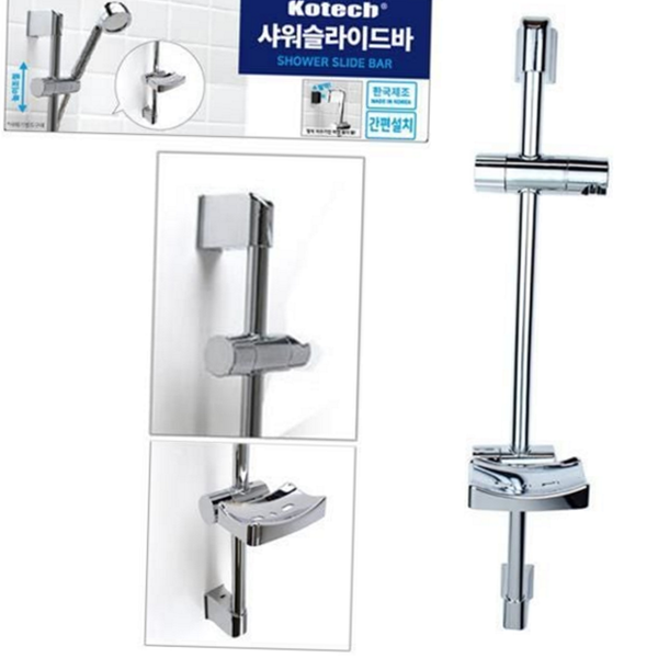 욕실 샤워기 슬라이드 바 거치대 샤워기 걸이 호스 부품 - 상품 이미지