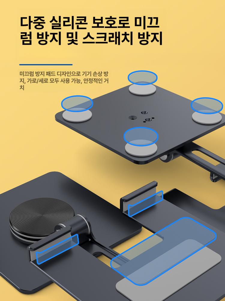 데스크 거치대 키보드 알루미늄 미개봉 스탠드 홀더 책상 마운트 컴퓨터 사무용 - 상세 이미지 5
