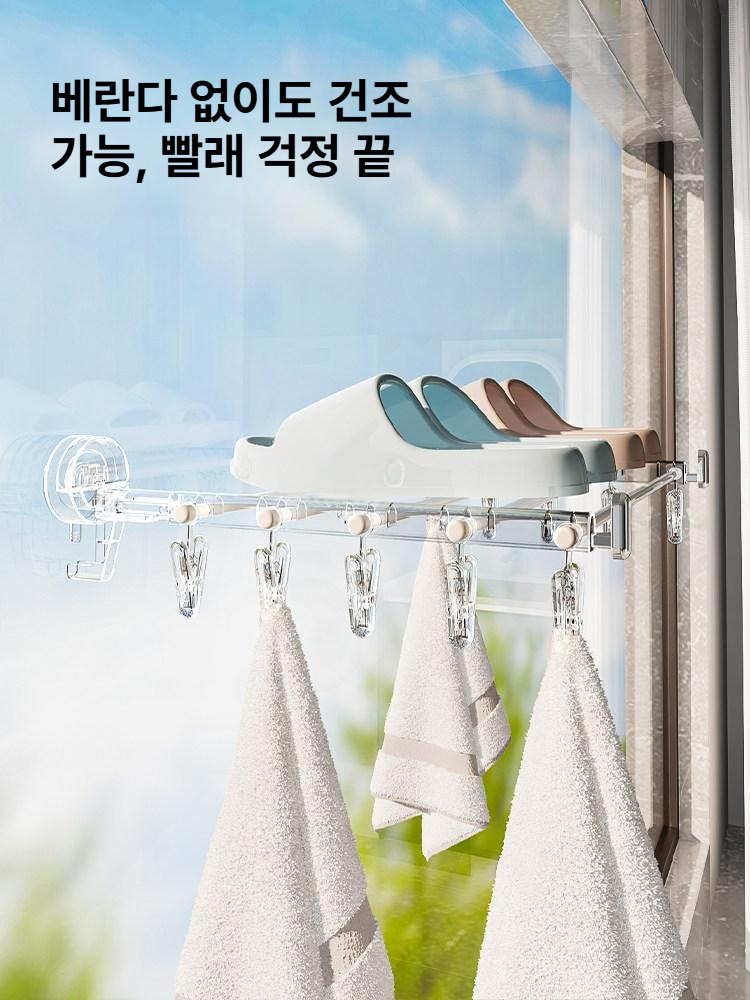 의류 건조대 부착형 벽걸이 스테인리스 행거 빨래걸이 수납 랙 - 상세 이미지 2
