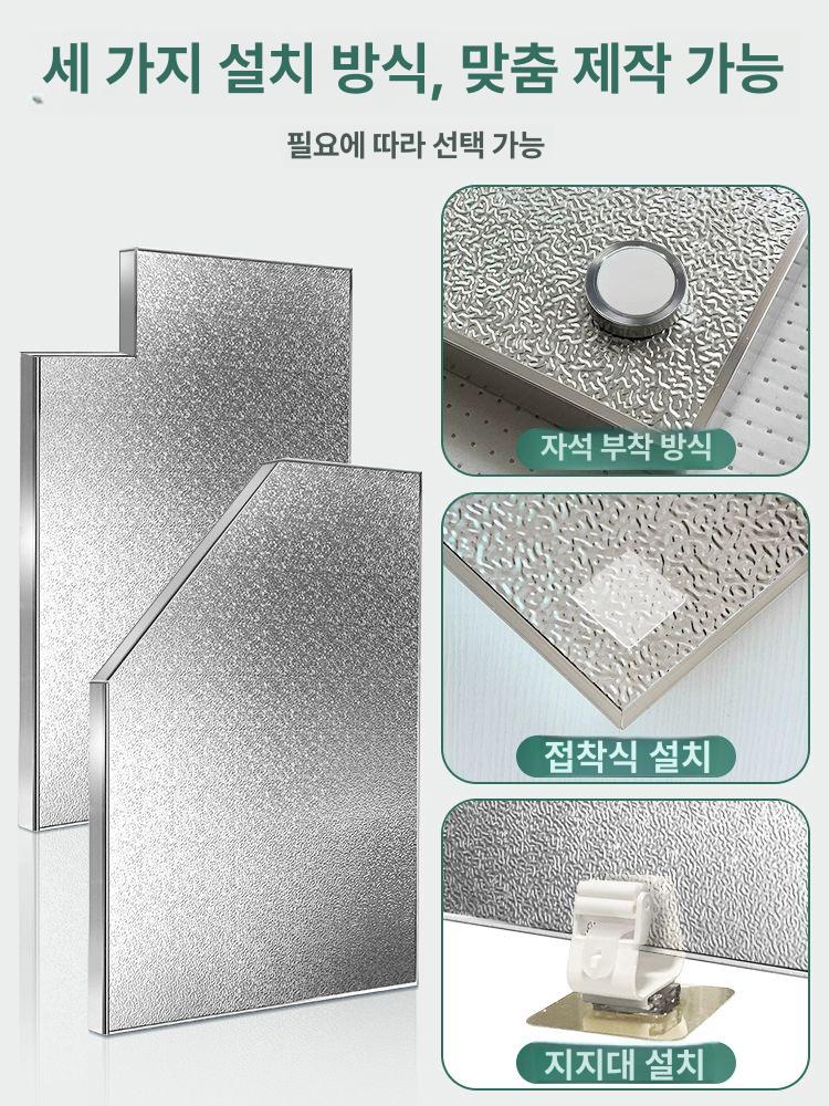 스토브 단열판 대형 가림막 패널 방화벽 외벽 셀프시공 보온재 차열판 - 상세 이미지 4