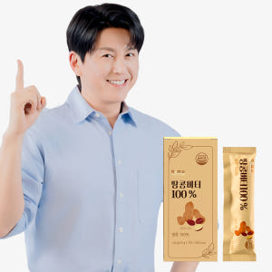 한포유 짜먹는 피넛버터 땅콩버터 100% 스틱 20g, 7포, 1개 맛있게 먹은 솔직 후기 - 상품 이미지 1