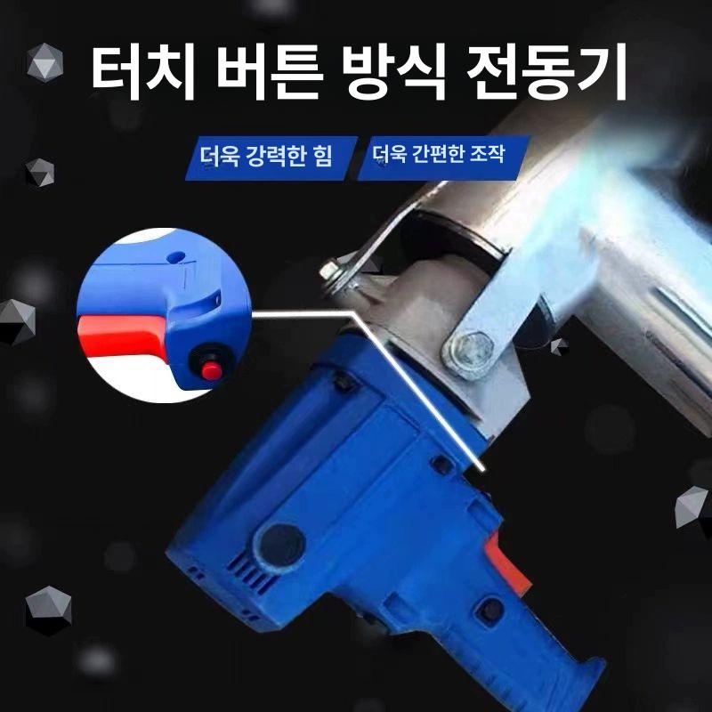 곡물 이송기 흡입기 분말 농기계 운반 사료 스크류 옥수수 자동 호퍼 농업용 수확기 1.5m - 상세 이미지 4