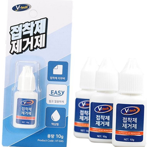 가정용 접착제 제거 용액 다용도 스티커 제거 용액 리무버 테이프 - 상품 이미지