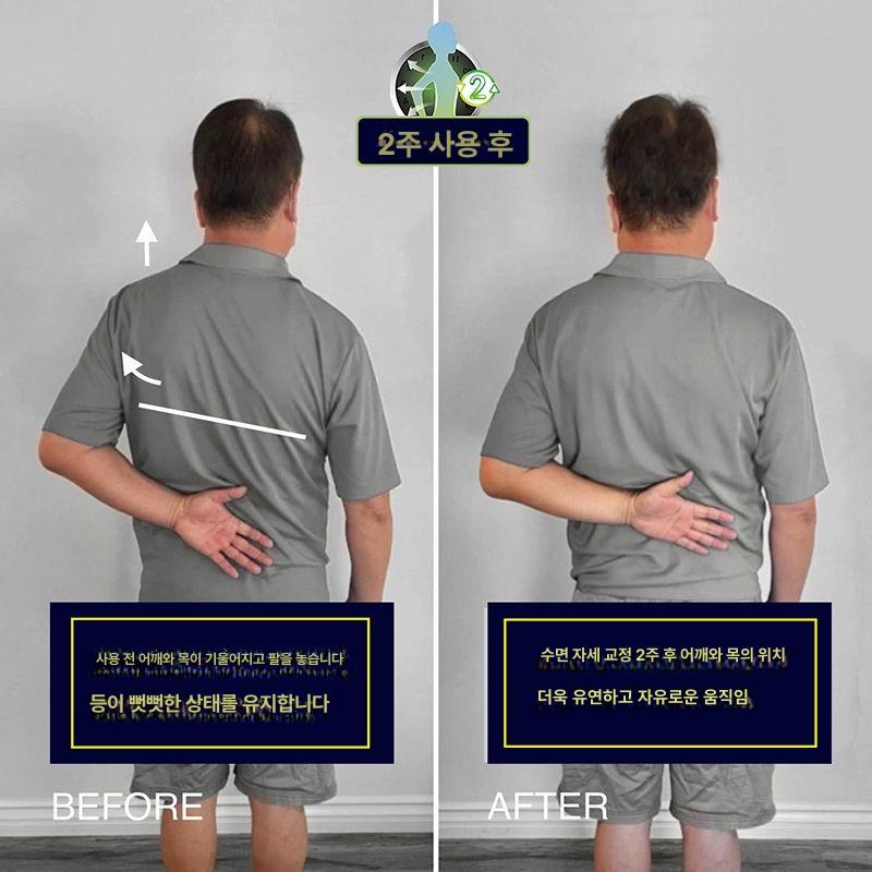 등받이 베개 코골이 삼각 백레스트 임산부 옆으로자는 스트레칭 메모리폼 쿠션 - 상세 이미지 4