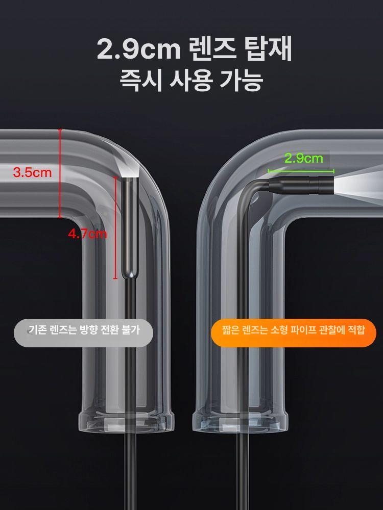 산업용 탐지기 하수도 내시경 카메라 배관 검사 방수 누수 차량 하수구 점검기 - 상세 이미지 2