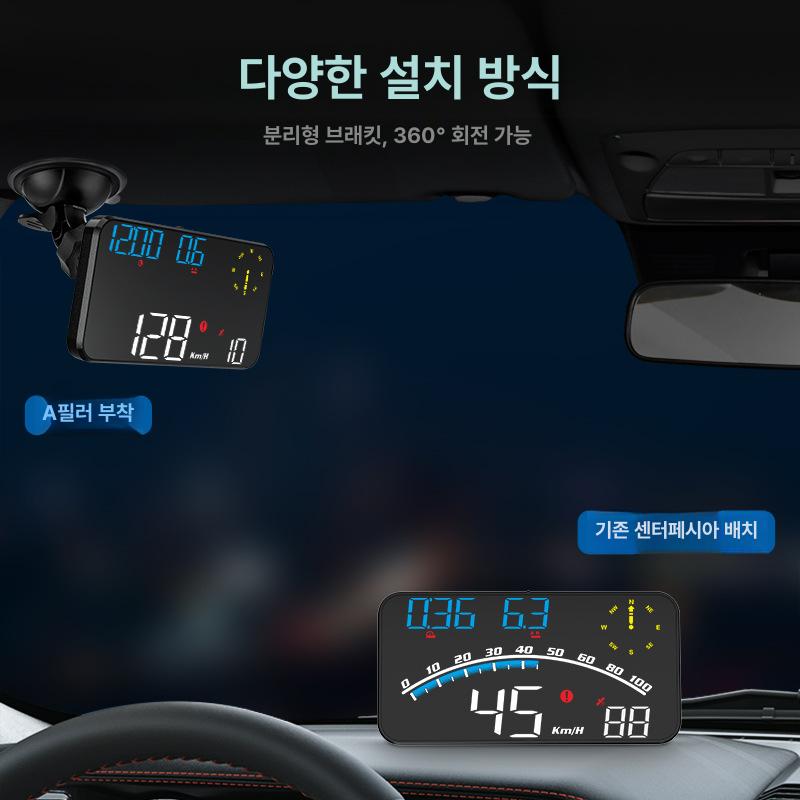 자동차 측정기 gps 무선 속도 게이지 구속 디스플레이 고정밀 트래커 측량기 농지 스마트 - 상세 이미지 3