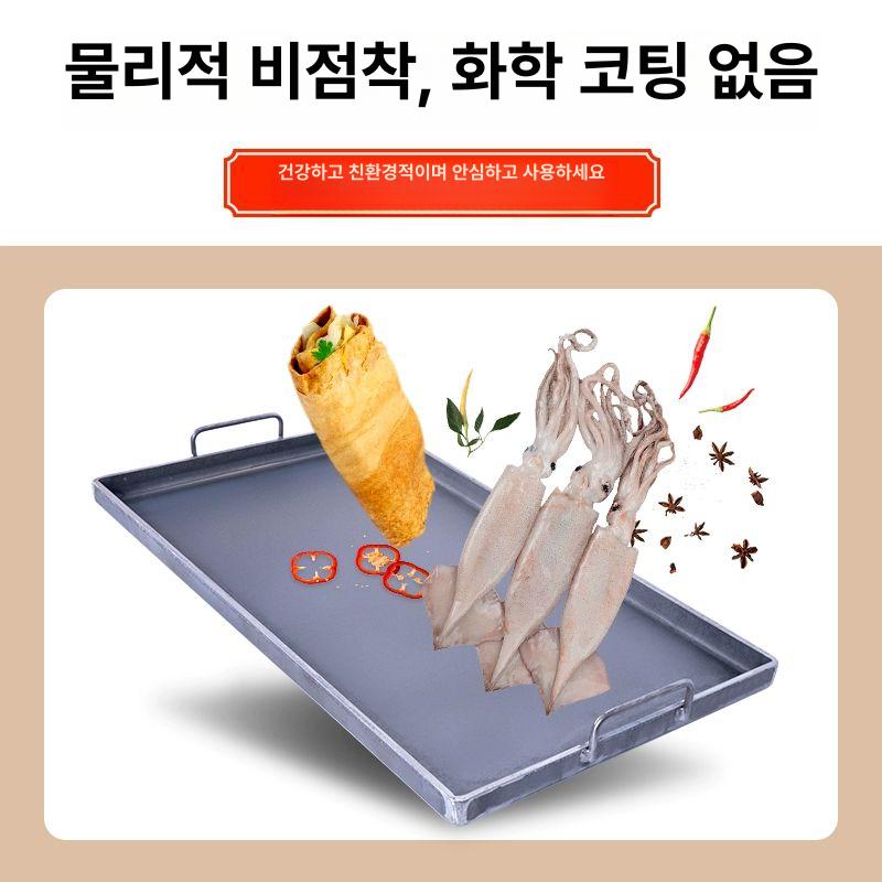 그릴 고기 바베큐 구이용 무쇠 사각 아웃도어 볶음 코팅 석쇠 화로대 야외 숯불 스텐 - 상세 이미지 4