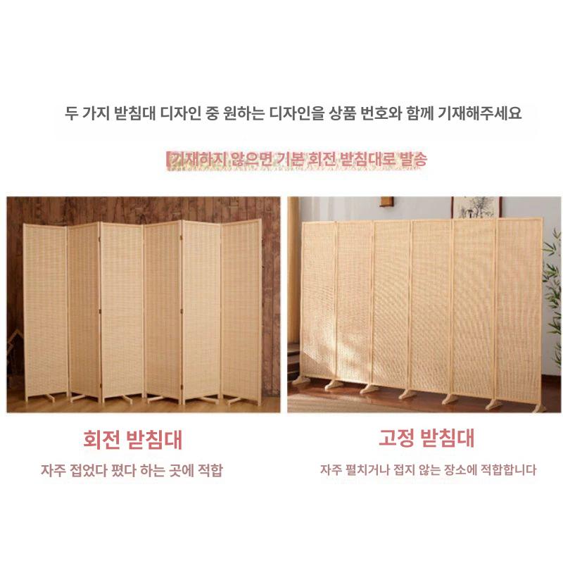 이동식 파티션 가벽 우드 선반 원룸 인테리어 식당 타공 가림막 공간분리 병풍 원목 거실 - 상세 이미지 3