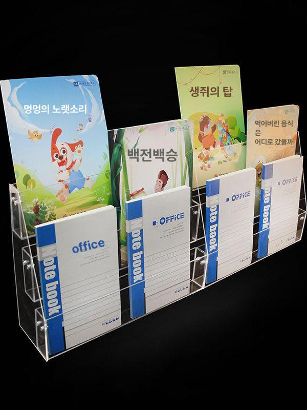 헌금함 선반 아크릴 전시대 주보랙 봉투꽂이 교회 스탠드 봉헌 매대 홀더 탁상용 디스플레이 - 상세 이미지 4