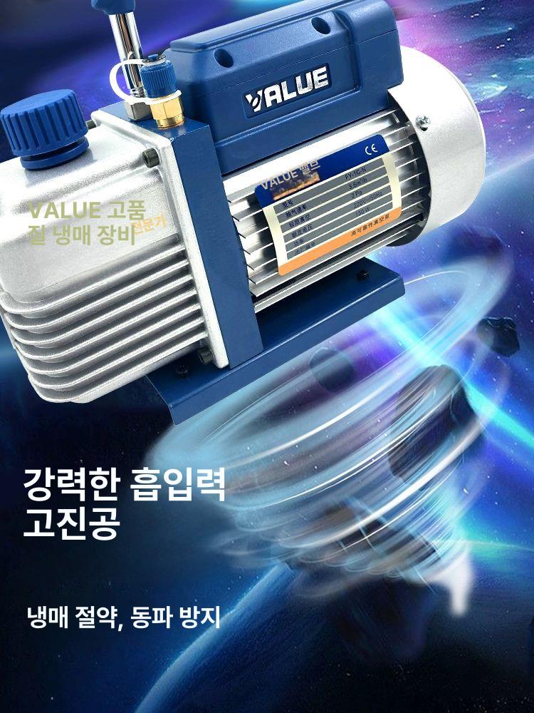 에어컨 진공펌프 역류방지 휴대용 인버터 배관 무선 펌프 역류 다용도 미니 유지 자동차 - 상세 이미지 3