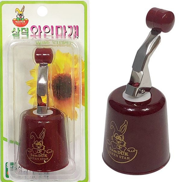 실리콘 마개 세이버 스토퍼 밀봉 보존 주방 가정용 - 상품 이미지