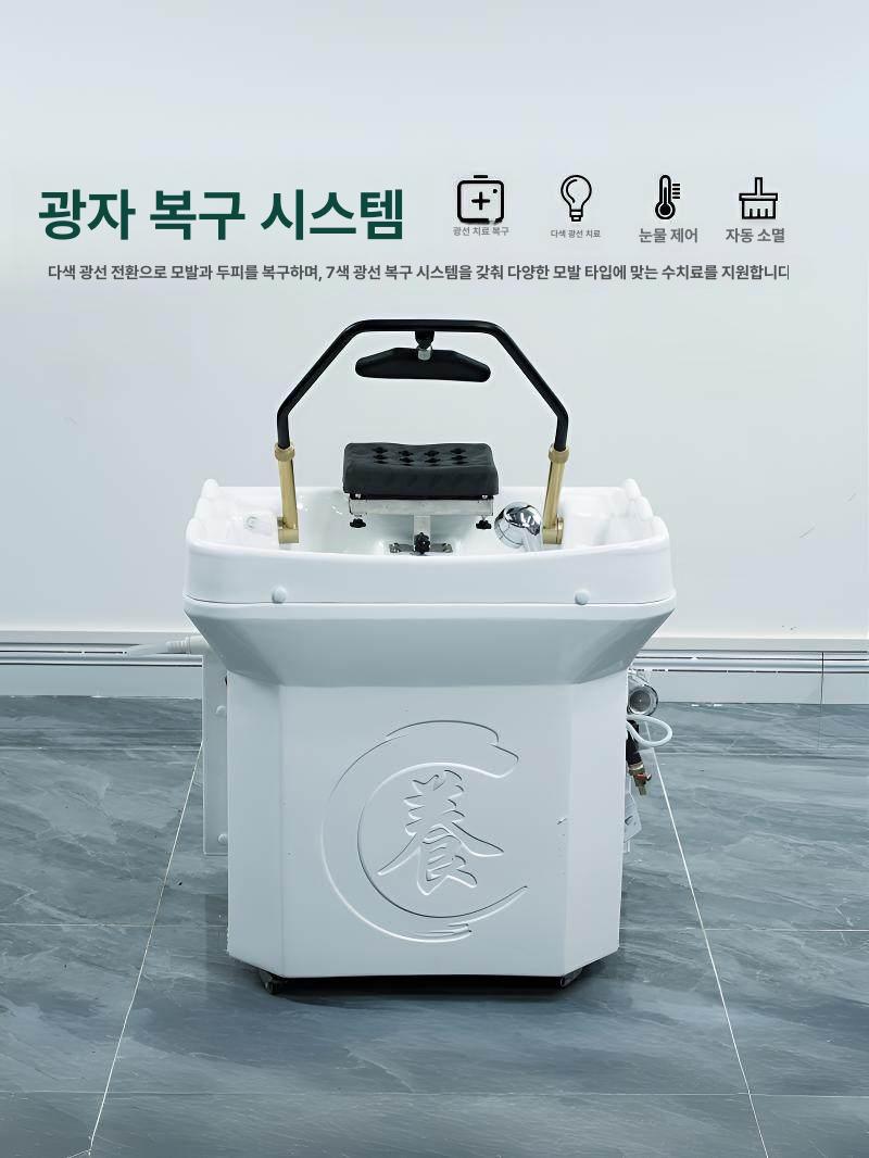 이동식샴푸대 헤드스파 물순환 두피샵 샴푸대 살롱 베드 물순환기 이동식 두피 미용실 세면 - 상세 이미지 3