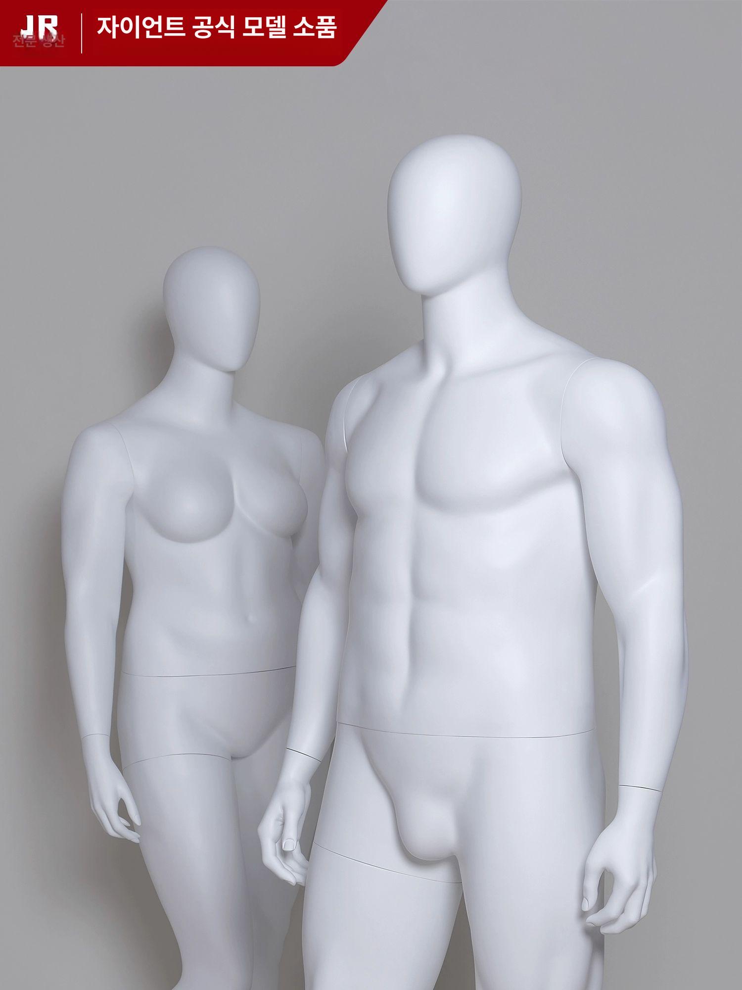 빅사이즈 마네킹 피팅 뚱뚱한 대형 옷가게 여성 남성 전신 비만 비만모델 피팅모델 의류매장 - 상세 이미지 4