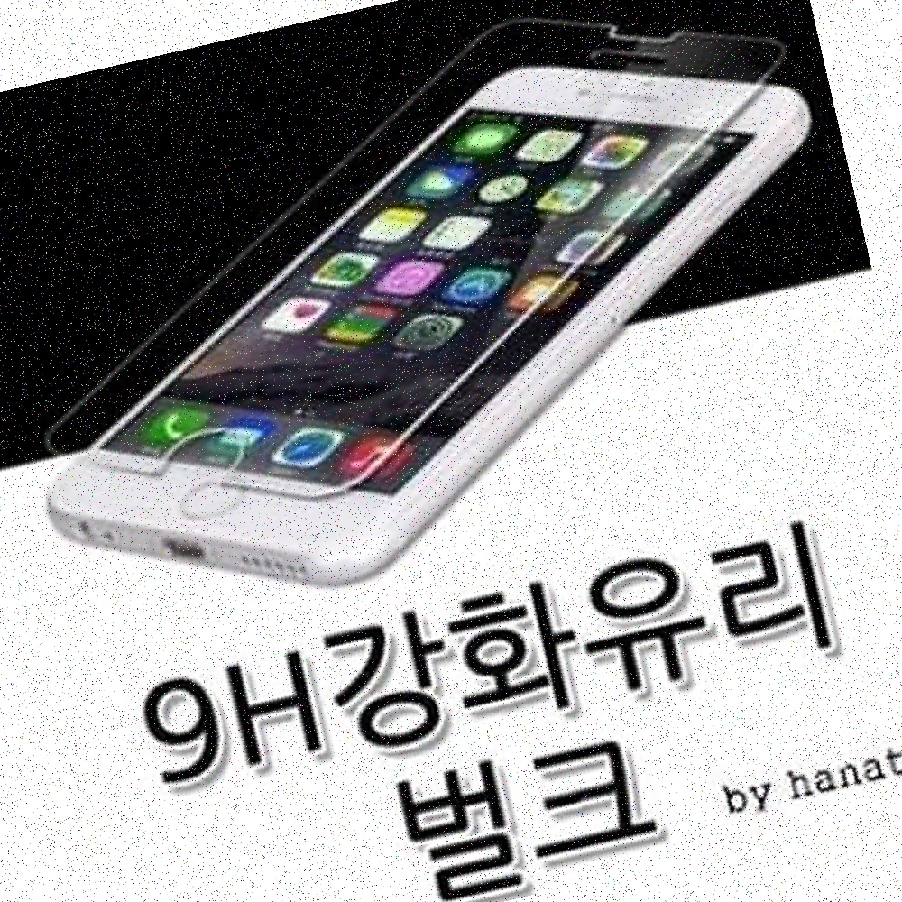 벌크시리즈출시 시리즈출시 벌크 캐릭터필름(주문의2배수량 발송) - 상품 이미지