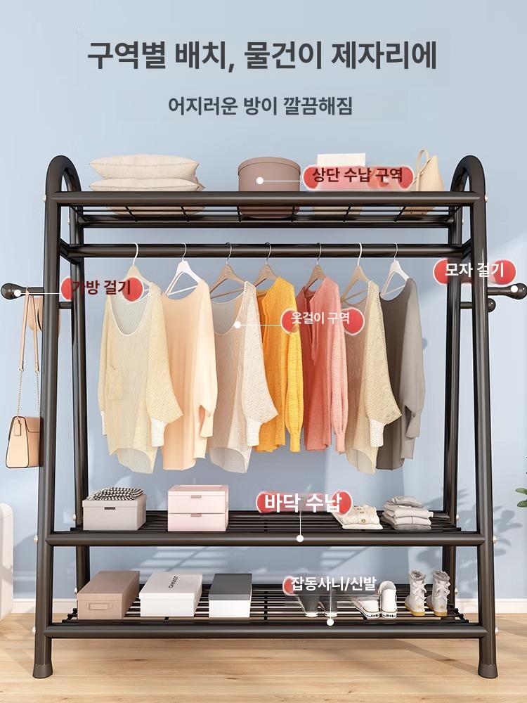시스템 선반 철제장 행거 이동식 옷장 수납장 원룸 드레스룸 스탠드 옷걸이 - 상세 이미지 2