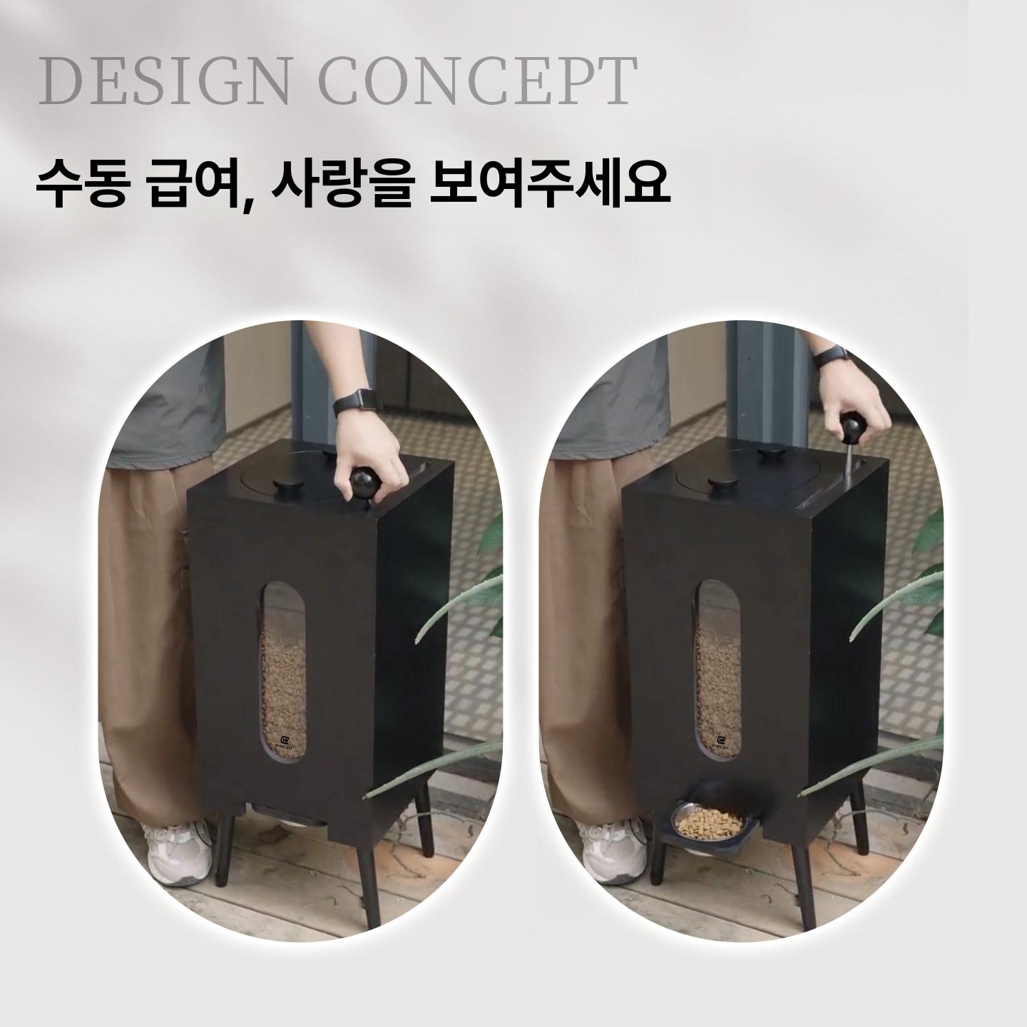애견 급식기 배식통 프리미엄 반자동 급여기 염소 고양이 양 사료 보관 먹이통 고급 자동 - 상세 이미지 4