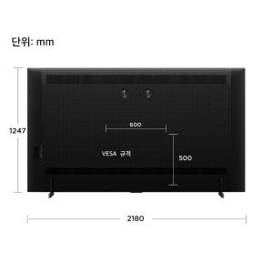 TCL 98C7L 4K SQD-Mini LED 구글 TV 상세 이미지 3
