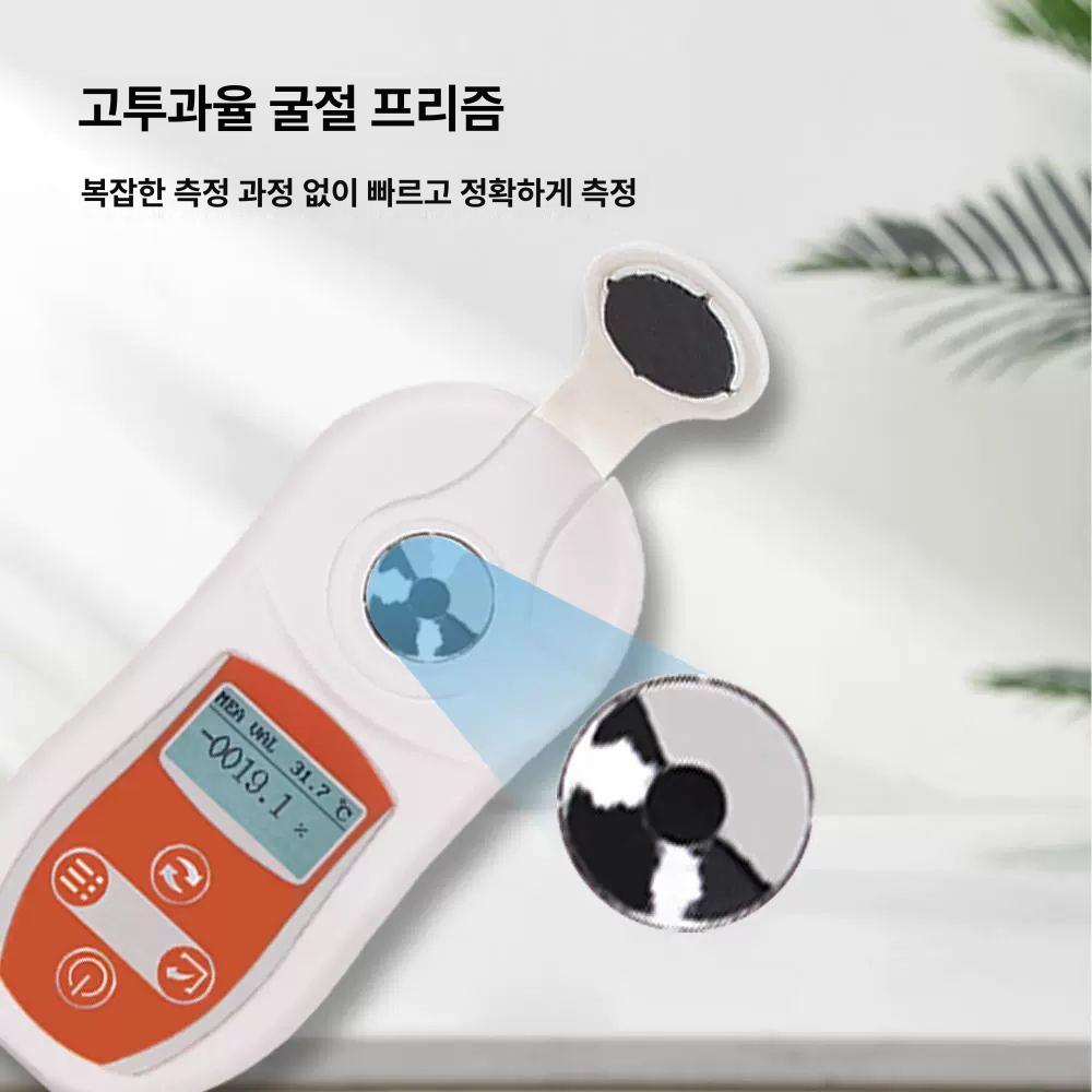 주도계 측정기 알코올 농도계 포터블 테스터 도수측정 알콜농도 검사기 - 상세 이미지 3