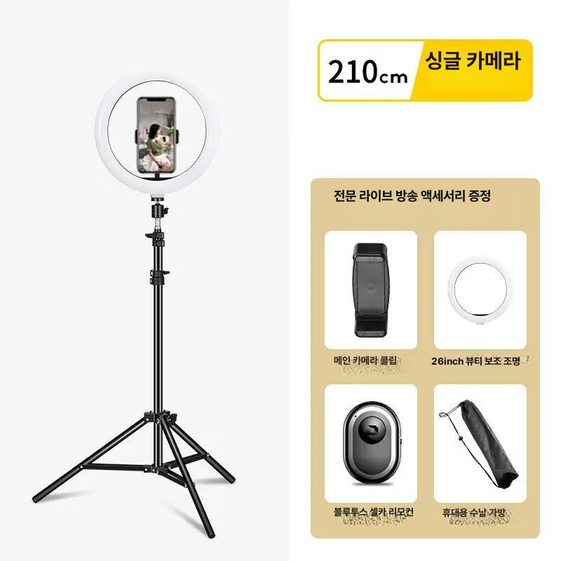 이동식 삼각대 카메라 바퀴달린 스마트폰 휠 거치대 핸드폰 지지대 라이브 - 상세 이미지 4
