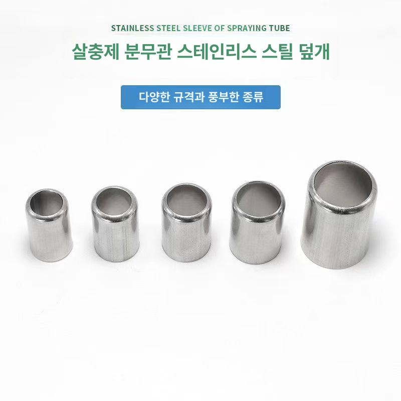 고압 호스압착기 슬리브 조인트 농약용 분무기 패럴 압관기 휴대용 압축 - 상세 이미지 2
