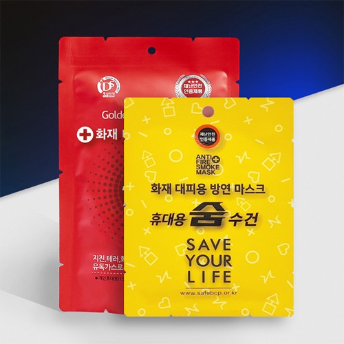 (재난 안전) 화재대피용 방염 마스크 방연 숨수건 가스 방독면 이미지 6