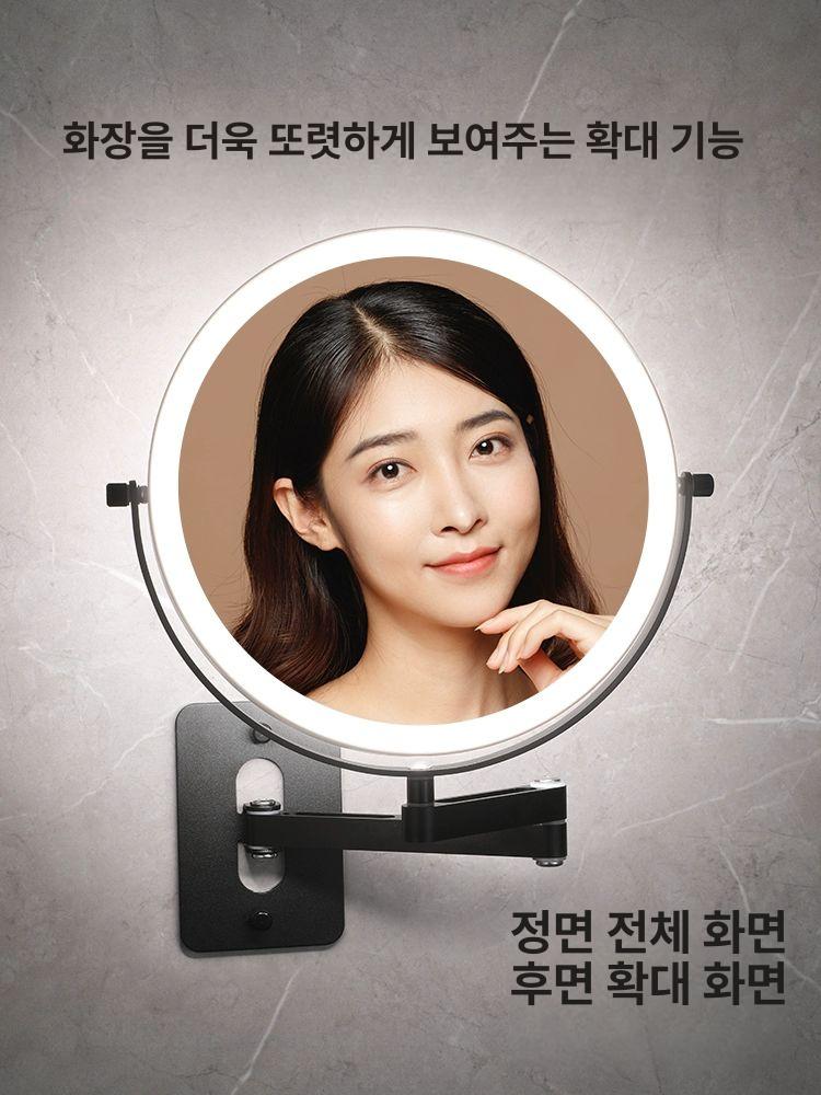 벽부착 확대거울 LED 원형 충전식 조명 회전 소형 배터리 백라이트 화장실 욕실 - 상세 이미지 4