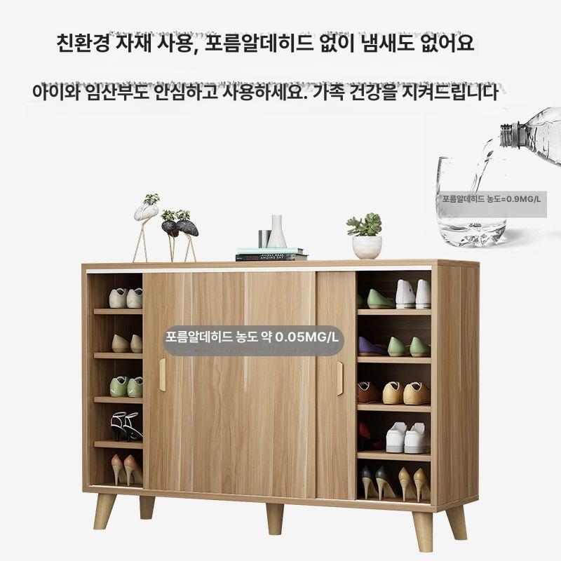 현관 신발장 슬라이딩 미닫이 스토리지 수납함 알루미늄 도어 정리함 - 상세 이미지 3