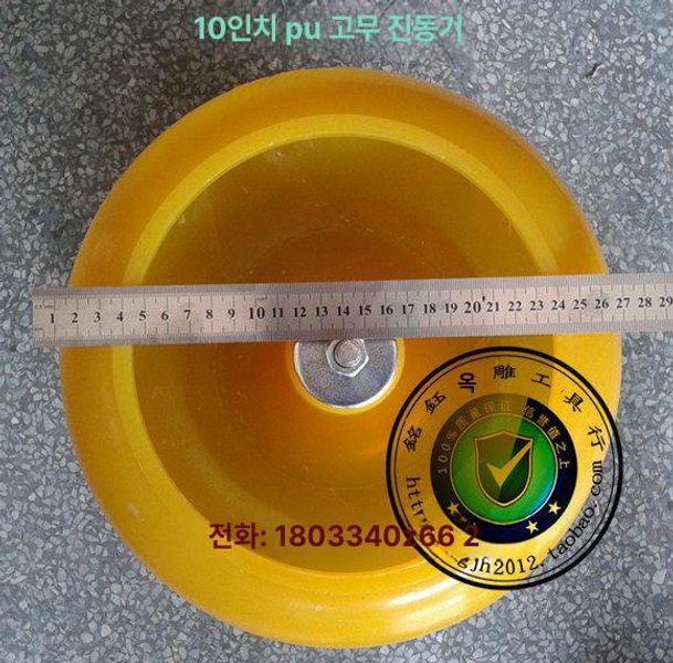 소형 연마기 진동 광택기 폴리싱머신 보석가공 바렐연마 귀금속 세척 연마석세트 - 상세 이미지 4