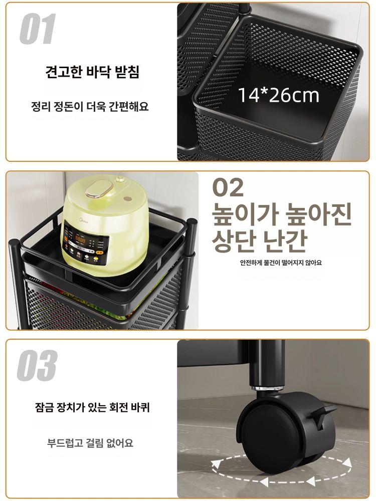 주방 철제트롤리 원형 보관함 스테인리스 빨래통 과일 야채 바구니 - 상세 이미지 5