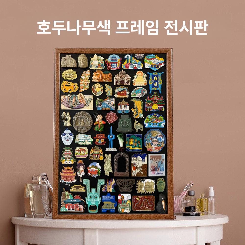 여행 마그네틱보드 벽장식 자석 기념품 표시판 마그넷 스티커 칠판 인테리어 데코 - 상세 이미지 3