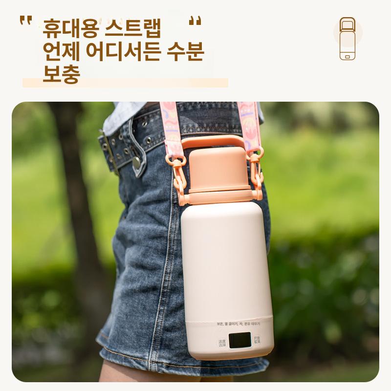 휴대용 보온병 충전식 무선 워터보틀 여행용 대용량 텀블러 온수포트 온열기 - 상세 이미지 4