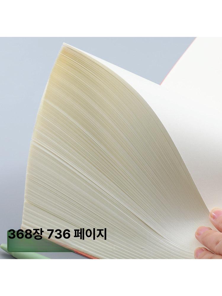 필사노트 두꺼운노트 반양장 종합장 드로잉 기록장 메모장 스케치 잉북 피콕 빈 필사 영어 - 상세 이미지 3