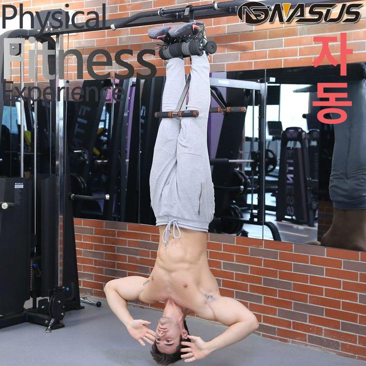 문틀 철봉 거꾸리 접이식 뉴 발걸이 가정용 복부 실내 매달리기 물구나무서기 운동기구 홈트 - 상세 이미지 2