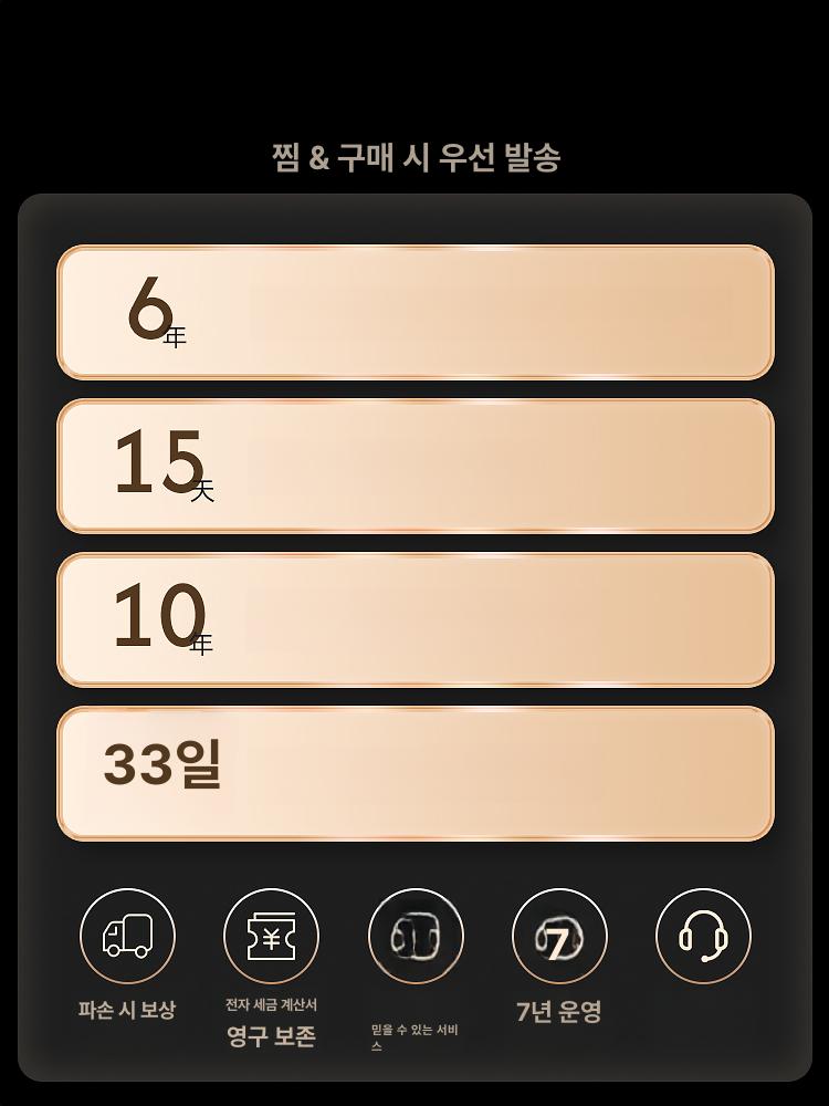 운반 카트 대차 스테인리스 창고용 핸드카 물류 구루마 손수레 사일런트 웨건 업소용 무소음 - 상세 이미지 2