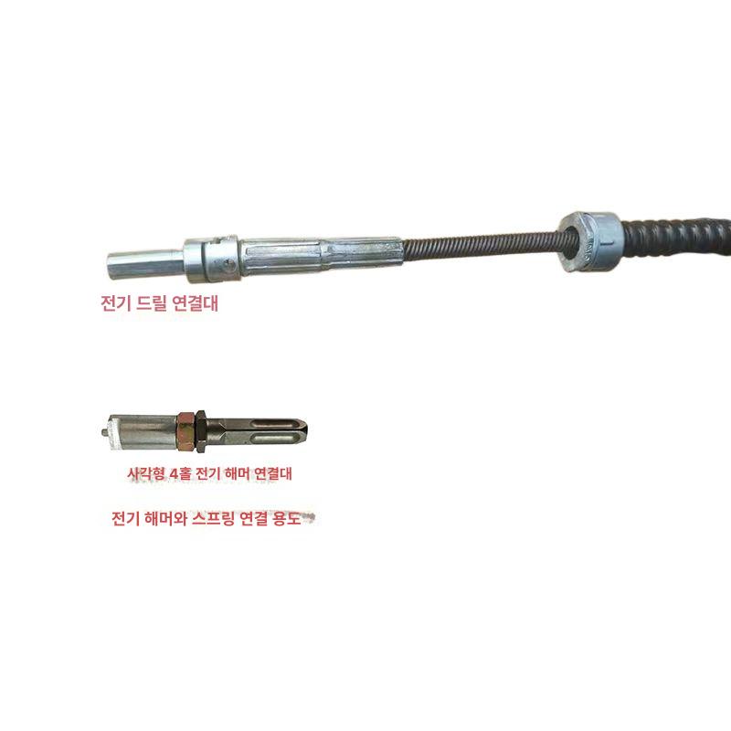 하수구 관통기 산업용 와이어 배관 연결대 파이프 청소기 드레인 - 상세 이미지 3