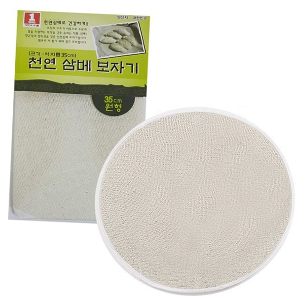 주방용 삼베 조리용 보자기 국산 천연 삼베 보자기 원형 조리 - 상품 이미지